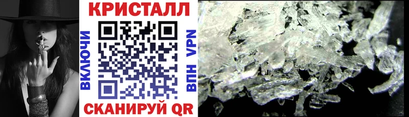 продажа наркотиков  Петрозаводск  Амфетамин Premium 