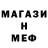 Каннабис гибрид 4. Murad