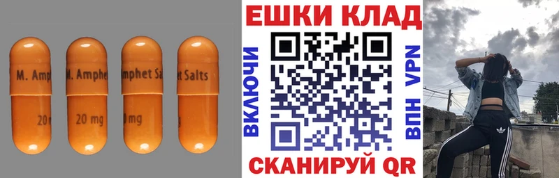 Ecstasy mix  Петрозаводск 