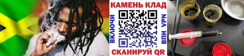 Гашиш гашик Петрозаводск
