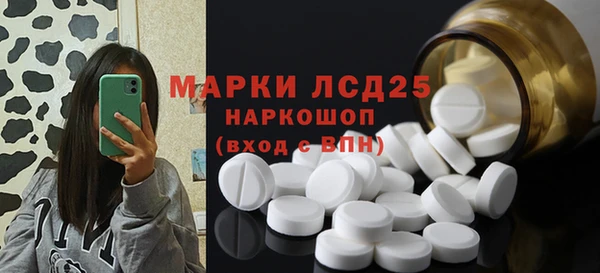 PSILOCYBIN Алексеевка