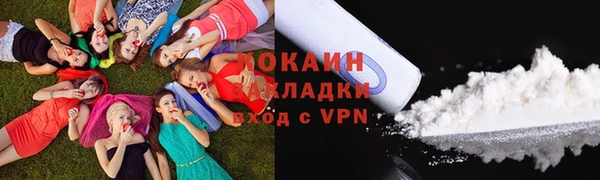 не бодяженный Алзамай