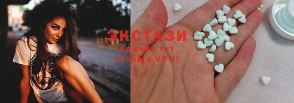 не бодяженный Алзамай