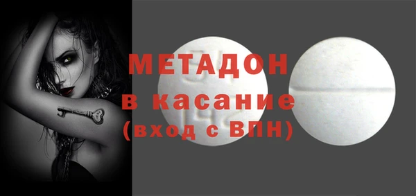 PSILOCYBIN Алексеевка