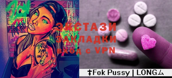 PSILOCYBIN Алексеевка