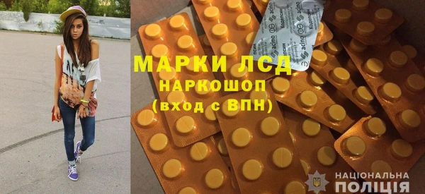 MDMA Алексин