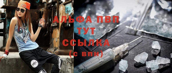 не бодяженный Алзамай