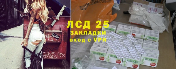 не бодяженный Алзамай