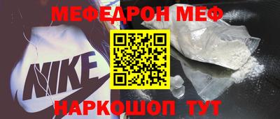 героин Канаш
