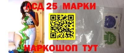 соль курить ск Белореченск