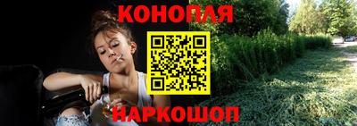 марки nbome Камышлов