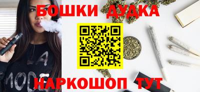 стаф Кандалакша