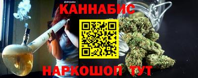 марки nbome Камышлов