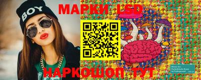 героин Канаш