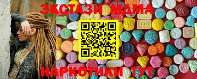 героин Канаш