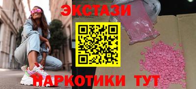 героин Канаш