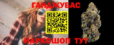 марки nbome Камышлов