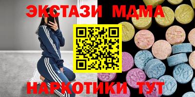 героин Канаш