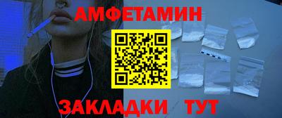 героин Канаш