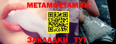 героин Канаш