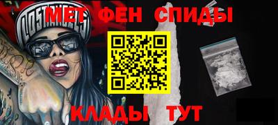 марки nbome Камышлов