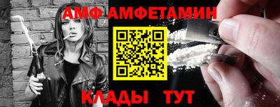 героин Канаш