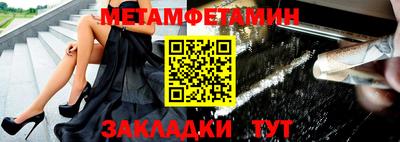 героин Канаш