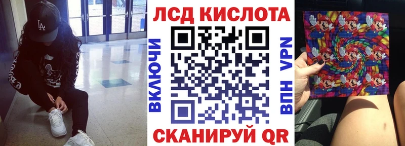 Марки N-bome 1,5мг  купить  цена  Петрозаводск 