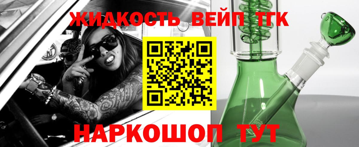 ГАШ Петрозаводск